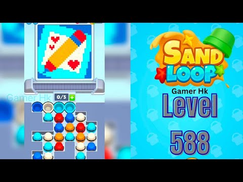 Sand Loop レベル588 攻略