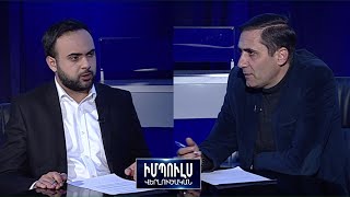 «Եթե Դոնբասում պատերազմ սկսվի, ՌԴ-ն Թուրքիայի դեմ կկռվի 2-3 ճակատով». Արման Աբովյան