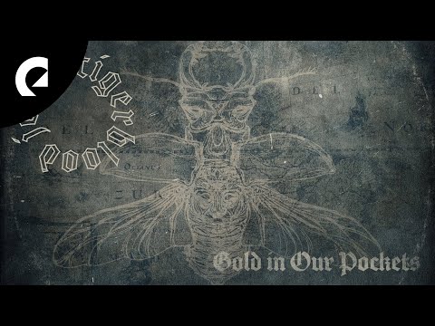 Tigerblood Jewel feat. Steven Ellis - Bring My Friends (Royalty Free Rock)