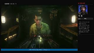 バットマンのゲームやりますうるさい声許して！