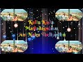 Malli Malli Idhi Rani Roju Love Feeling Poem As Dialogue Sharwanada And Nitya Menon