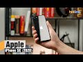 Apple MHGT3 - відео