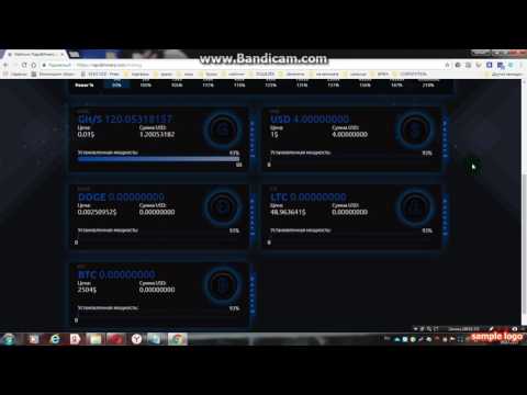 RapidMiners от создателей VIX-ICE 100GH/S в подарок