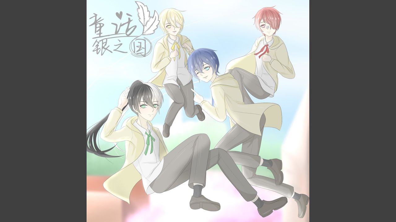 Otogi is the Country of Silver