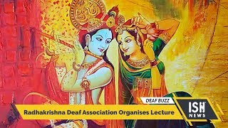 Radhakrishna Deaf Association Organises Lecture