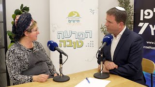 נחמה גולדברגר אמא לתלמיד ואשת בוגר חיצים (חדשות ערוץ 7) - התמונה מוצגת ישירות מתוך אתר האינטרנט יוטיוב. זכויות היוצרים בתמונה שייכות ליוצרה. קישור קרדיט למקור התוכן נמצא בתוך דף הסרטון