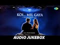 Koi Mil Gaya All Songs Hrithik Roshan Preity Zinta Idhar Chala Main Udhar Chala Haila Haila