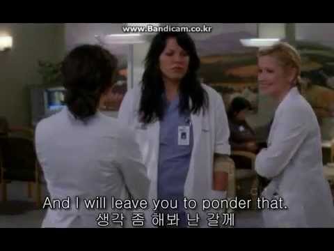 Jessica Capshaw Scenes: Grey's Anatomy (S05E21)