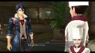 【黎の軌跡Ⅱ】第1部sideA#57