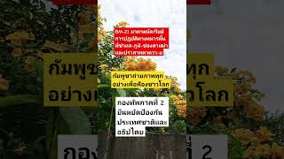 Download lagu #remix #dj #edm #music #sound #automobile #plants #colonelkkjϟ #thaifood #mindset mp3 Download lagu #remix #dj #edm #music #sound #automobile #plants #colonelkkjϟ #thaifood #mindset mp3