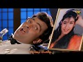 Kitna Sukun Kitna Aaram Whatsapp Status Video Song