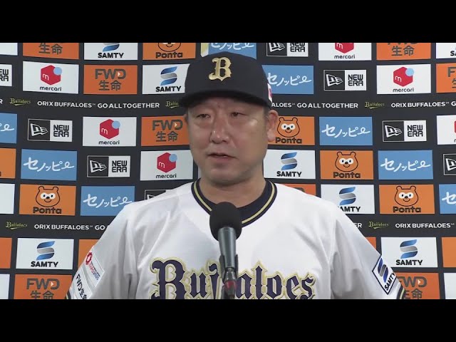 6月11日 オリックス・バファローズ・中嶋聡監督 試合後インタビュー