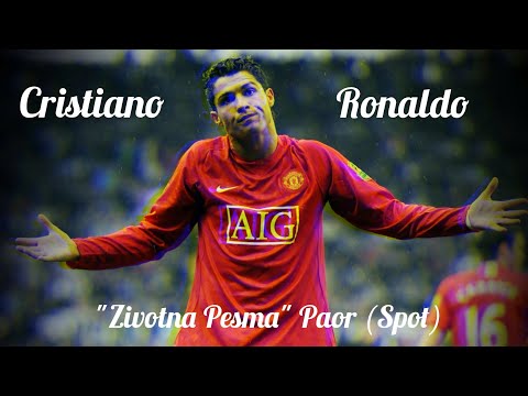Cristiano Ronaldo - "Zivotna Pesma" Paor (Spot)