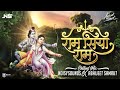 Ram Siya Ram - Noisy Sounds X Abhijeet Samrut | Chillout Mix | Sachet Tandon | राम सिया राम