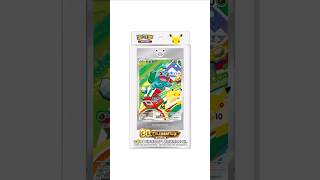 กะว่าช่วงนี้จะไม่ซื้อการ์ดละนะ #pokemontcg