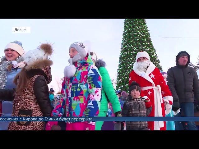 13 декабря в Ангарске пройдёт марш Дедов – Морозов