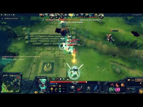 RAMPAGE Spirit Breaker Dota 2 1