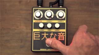 Video thumbnail for Midnight Amplification Giant Sound by Midnight Amplification
