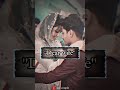 Dear Wife Status ️ Whatsapp Love Status Full Screen Love Status Shorts