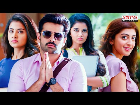 Bagwan ने सारी सुंदर लड़कियों को Software Company में समेट कर रख लिया | Ram, Anupama Dumdaar Khiladi