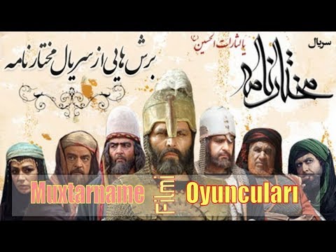 Muxtarname movie players - (Part 1)