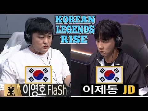 Starcraft FLASH 이영호 vs JAEDONG 이제동 TvZ 스타크래프트 Remastered Broodwar 2025
