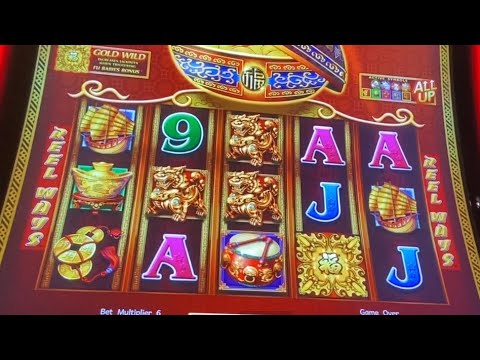 $125 in FREE PLAY on DANCING DRUMS EXPLOSION