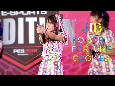 [PW*] 190721 คุกกี้เสี่ยงทาย - GSB Gen at Terminal21 Korat [Jib Focus]