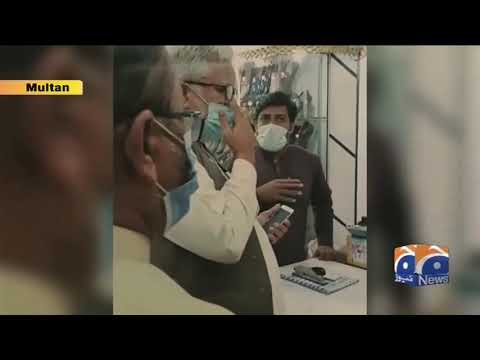 Multan Lockdown Update - 22nd November 2020