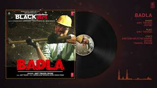 Badla Full Audio Song | Blackमेल | Irrfan Khan | Amit Trivedi | DIVINE | Amitabh B | Hindi Songs