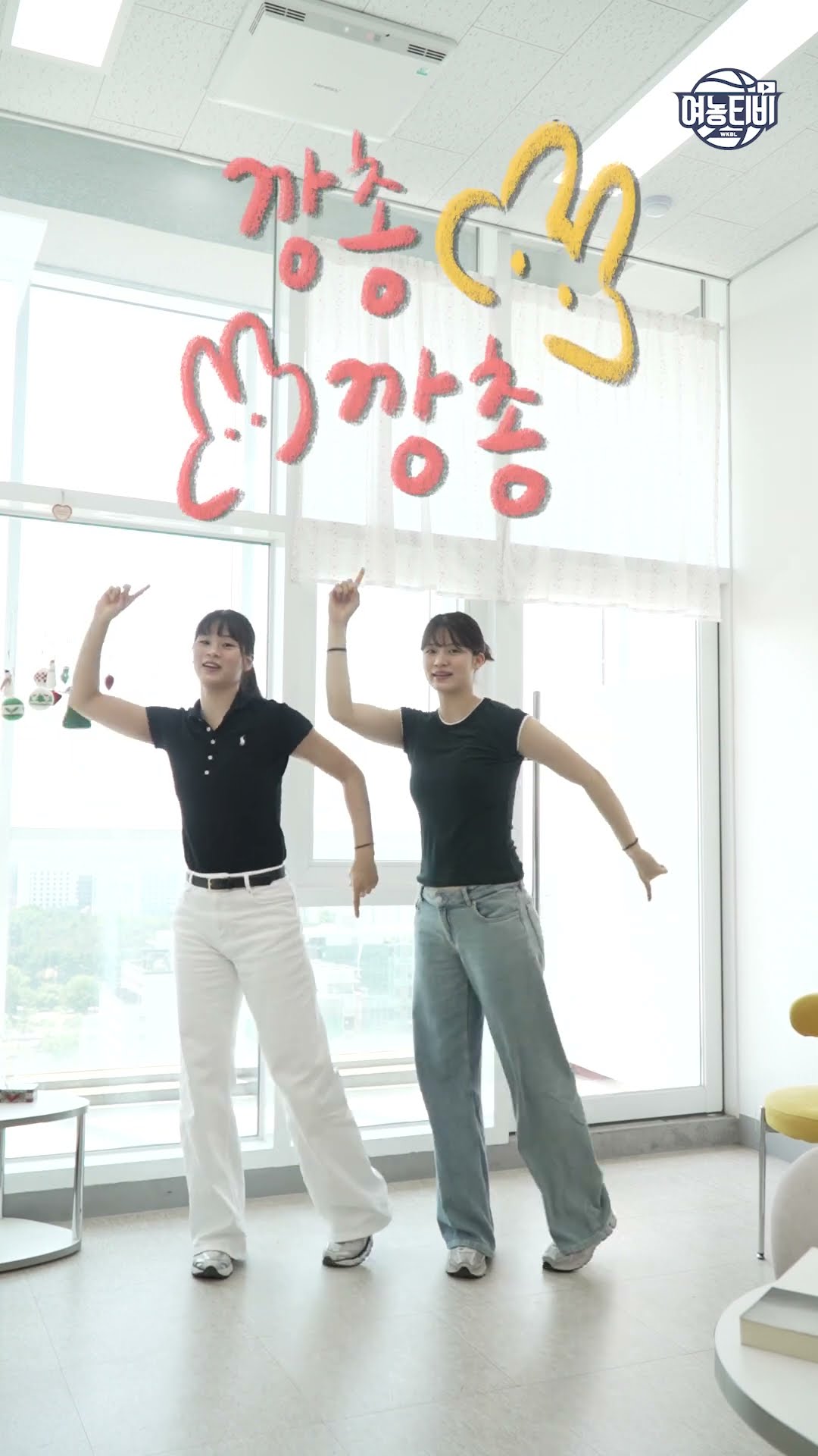 모시모시 들리시나요