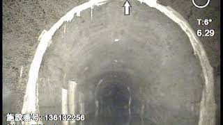 187_【ロビオン】馬蹄管　2000×2000