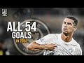 All 54 Goals by Cristiano Ronaldo in 2023 with Commentary in English ▶ Al-Nassrᴴᴰ