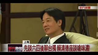 Re: [討論] 幫青鳥上一下邏輯課