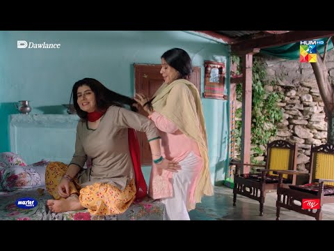 Chal Kuch Kar Iska !! - Sang-e-Mah - HUM TV