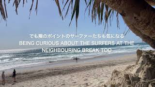 Surfing Motti　ゴールドコースト　 メインビーチサーフィン