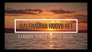 Malenadina Hoovu Nee Kannada Lyrical Song Video So