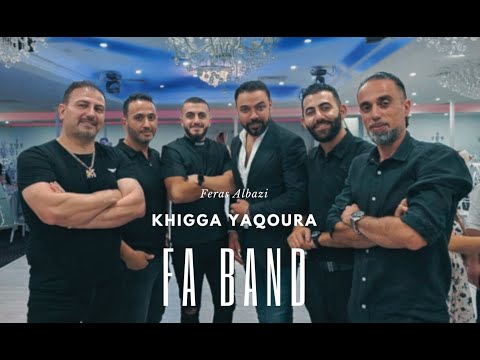 Feras Albazi - Khigga Yaqoura | SharbelKeyboard