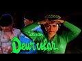 Titisan Dewi Ular 1991 Cinta Terlarang Dan Kutukan Abadi Alur Cerita Film Legendaris Suzanna