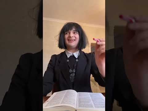 Սարսափելի ուսուցիչ 2/1😂😂❤️