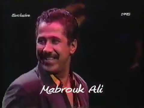 Cheb Khaled Nssi Nssi Live At London 1995