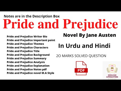 Pride and Prejudice Novel in Urdu, Pride and Prejudice Novel Summary,  Pride and Prejudice Notes.PDF