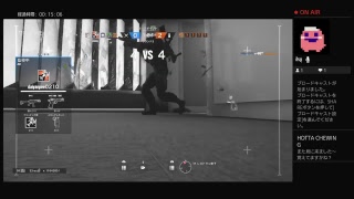 レインボーシックスシージ　　練習