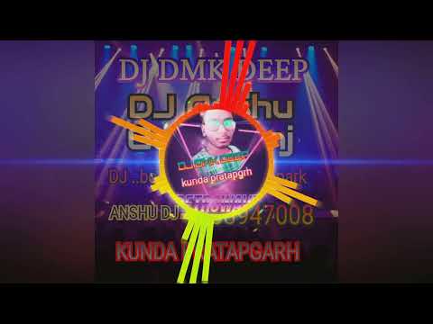KUNDA MA KUNDI LAGAI... Dj.BMK KUNDA DJ DMK KUNDA PRATAPGARH