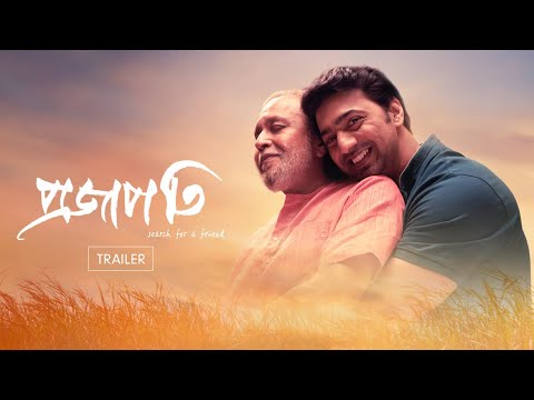 Projapati | Official Trailer | Bangla Movie | Watch Now on ZEE5