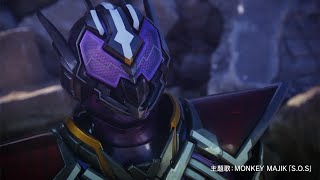 仮面ライダー滅亡迅雷、変身シーンも！仮面ライダーザイアと激突　アズ、不破諫、刃唯阿も登場　Vシネ「ゼロワン Others　仮面ライダー滅亡迅雷」予告編