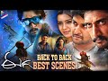 Eega Movie Back To Back Best Scenes | Nani | Samantha | Kiccha Sudeep | SS Rajamouli | MM Keeravani