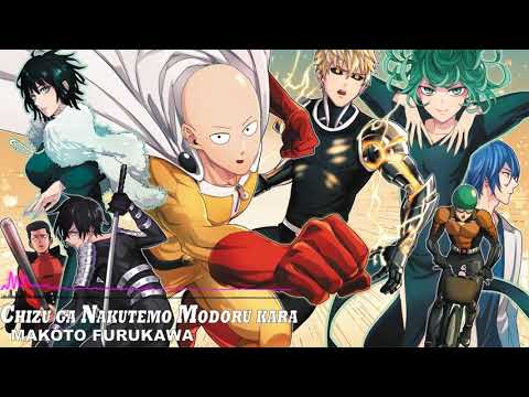One Punch Man Chizu ga Nakute mo Modoru kara Makoto Furukawa