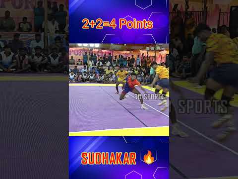 Sudhakar Super Raid in kattur Match #sports #kabaddi #sudhakar