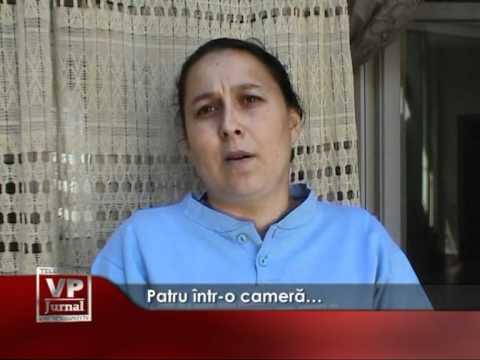 Patru într-o cameră